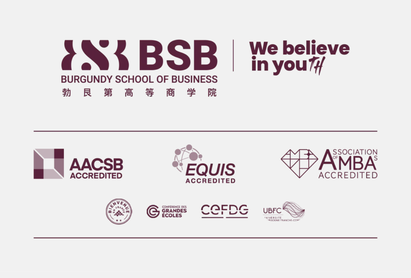 报名ING｜5月5日BSB线上开放日邀你走进校园～